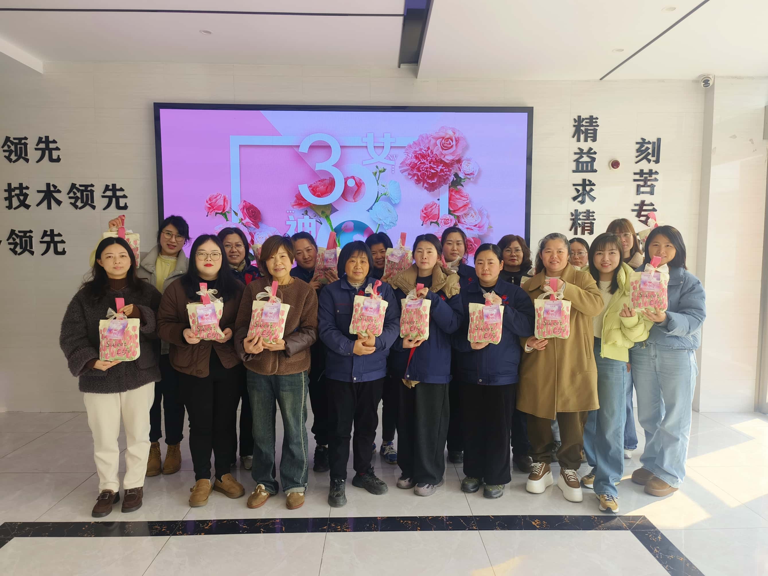 特別的愛(ài)，給特別的你 | 致敬每一位閃閃發(fā)光的你