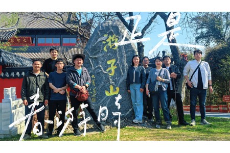 活力向「山」行，野趣「烤」出來！——博盛業(yè)務部團建活動